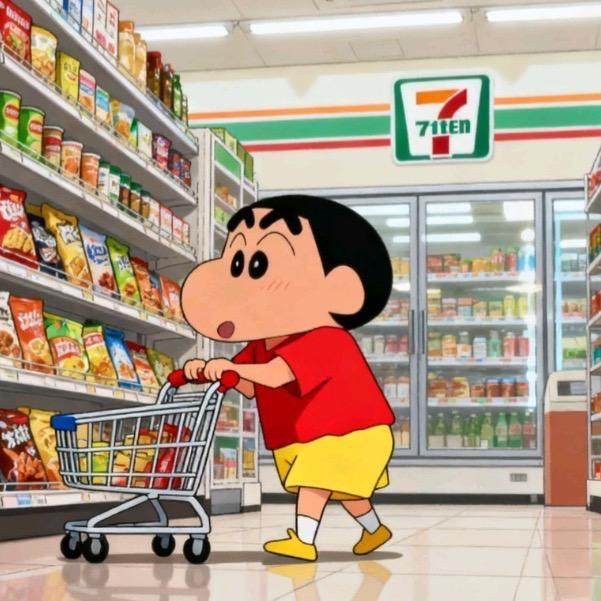 711