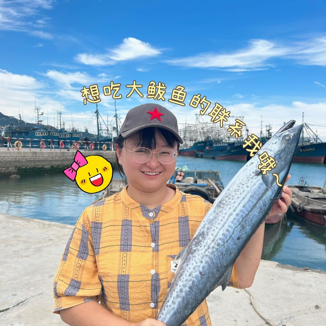 小焦水产