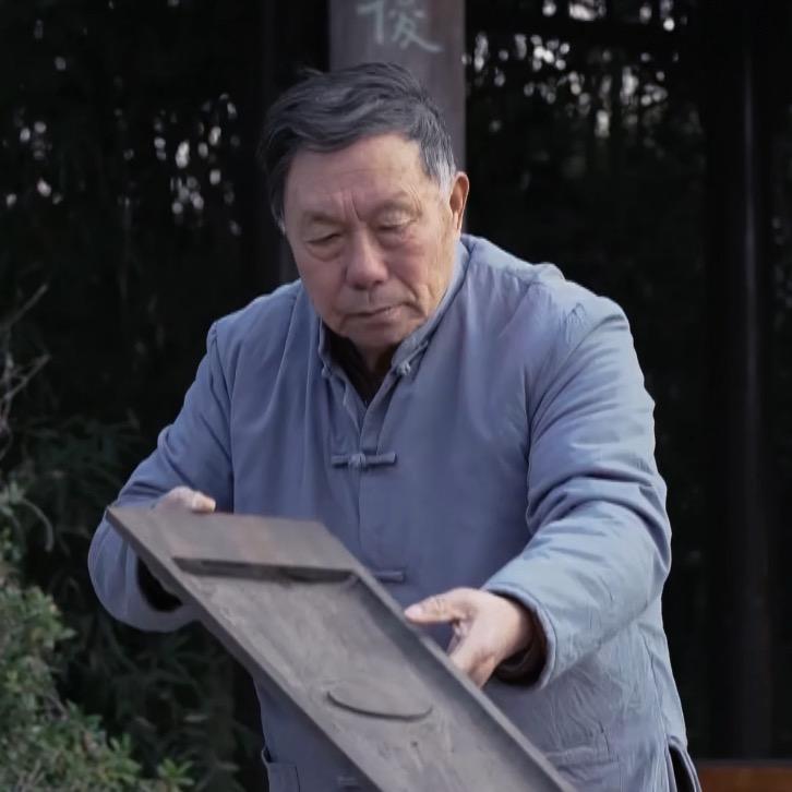 古琴拓荒人卢玉平