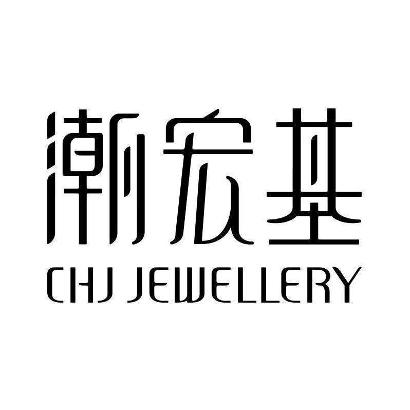 潮宏基*延吉百货大楼店