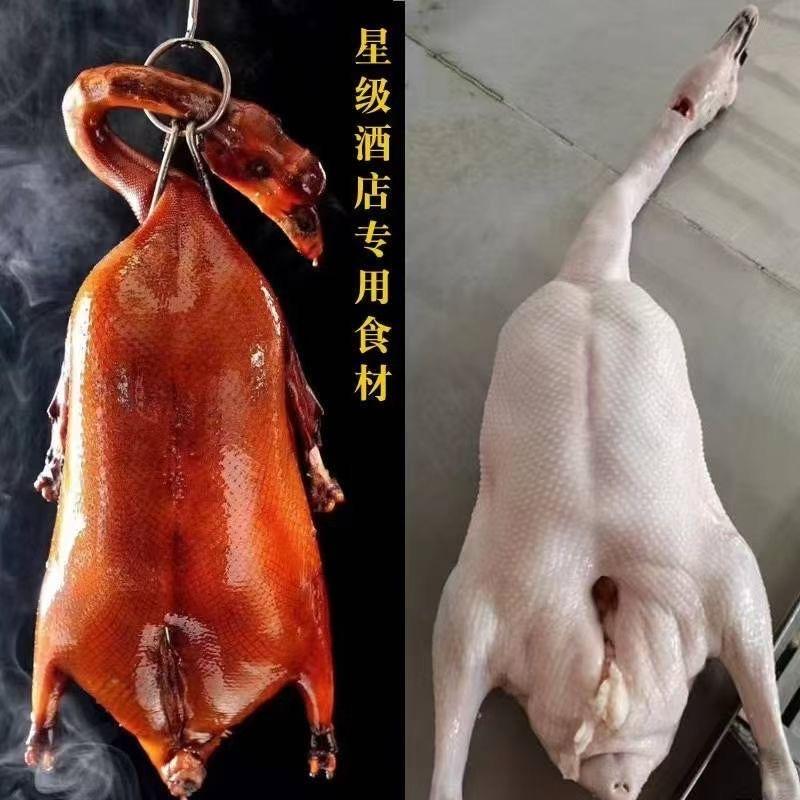 小程生鲜店