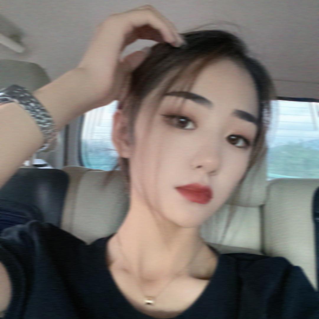 哎景