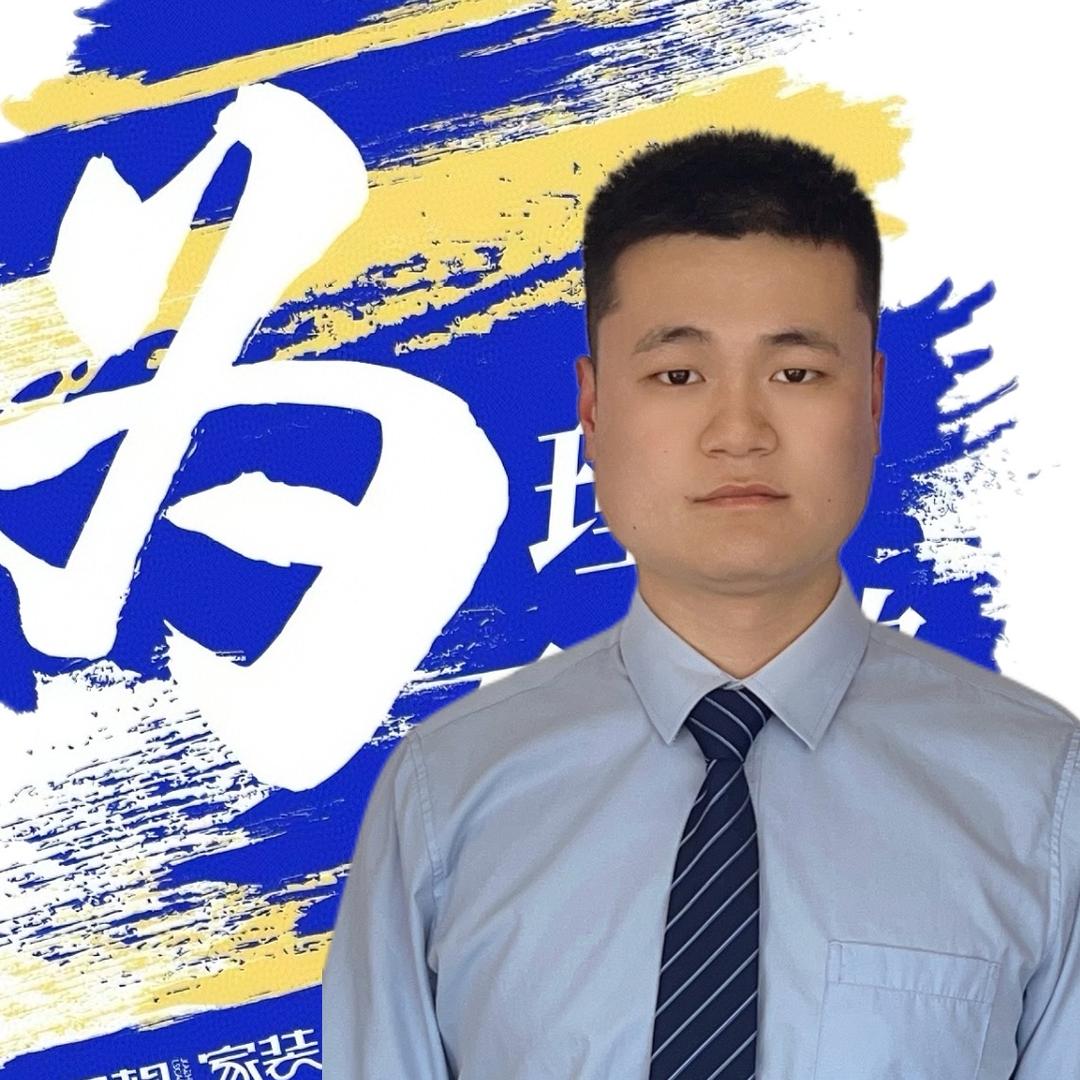 理享家—装修避坑指南