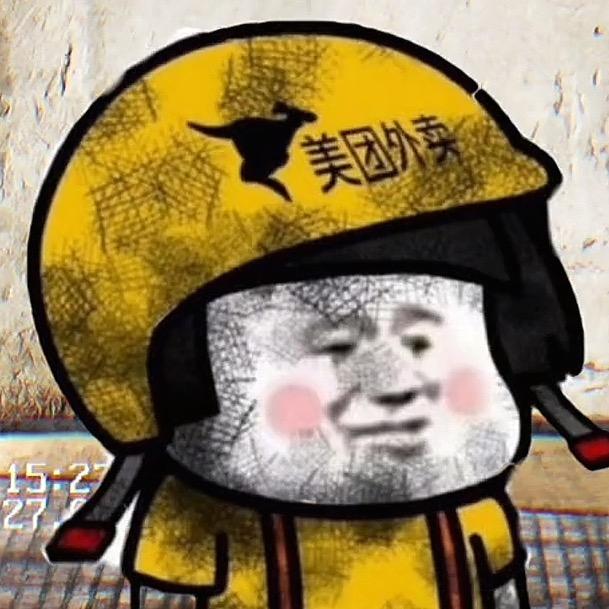小林不超时