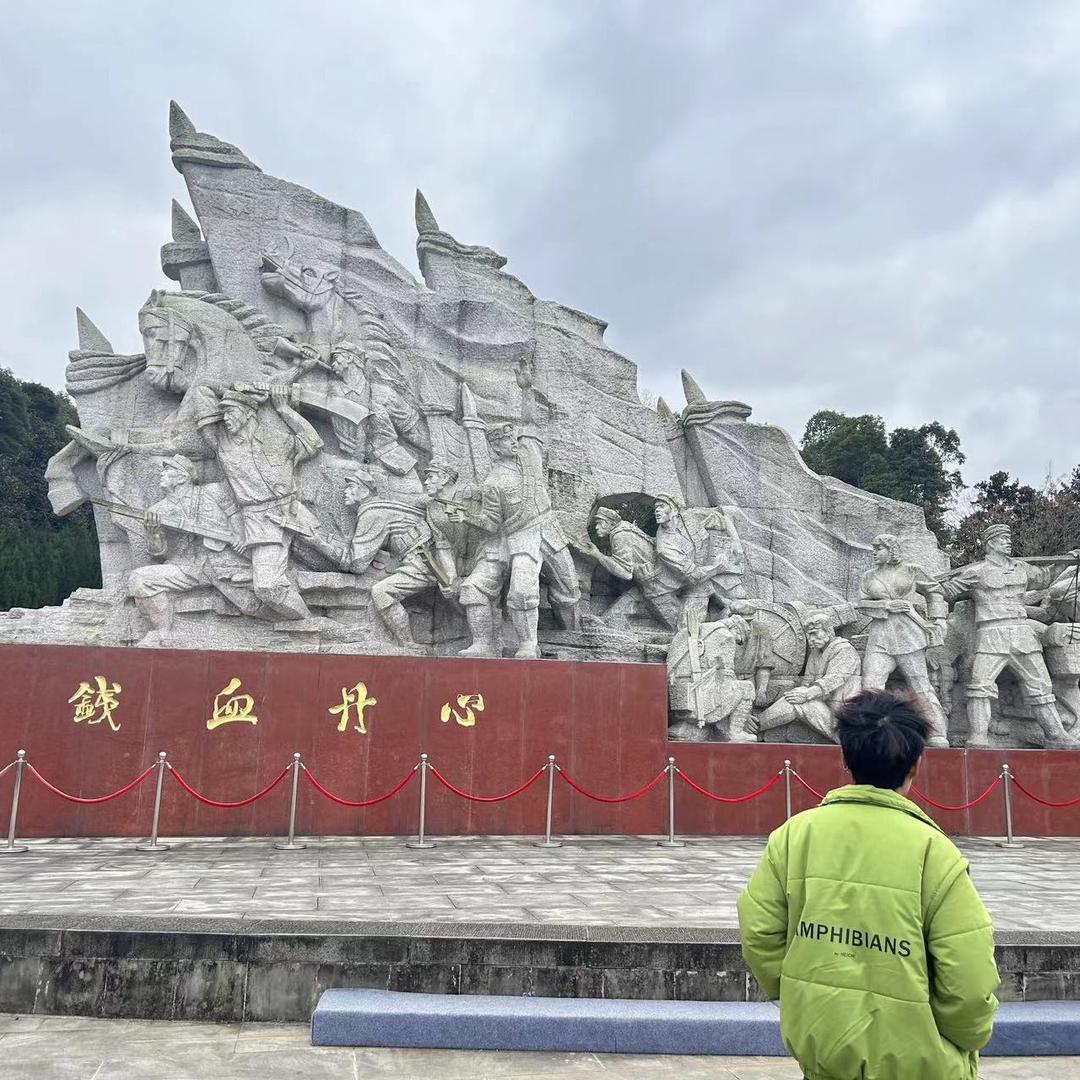 离歌