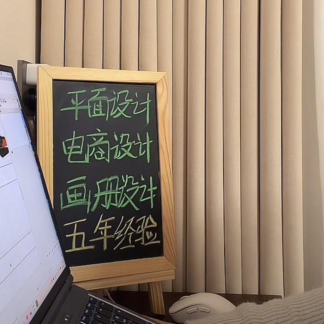 奎桑提的神秘商店