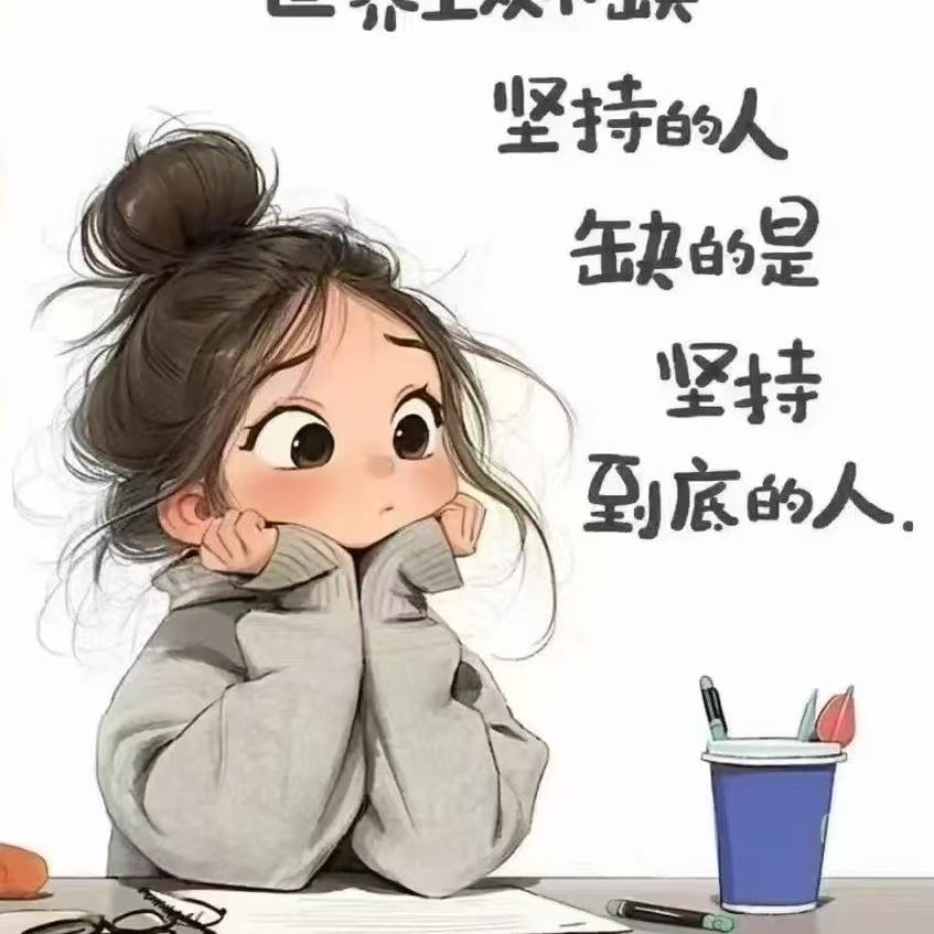 桥丹食品小铺