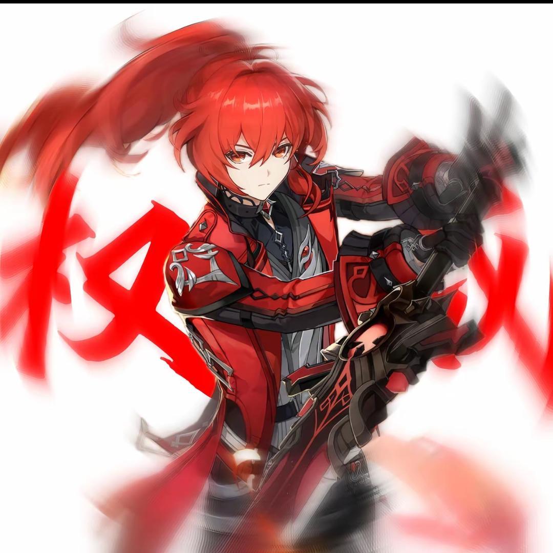 衣