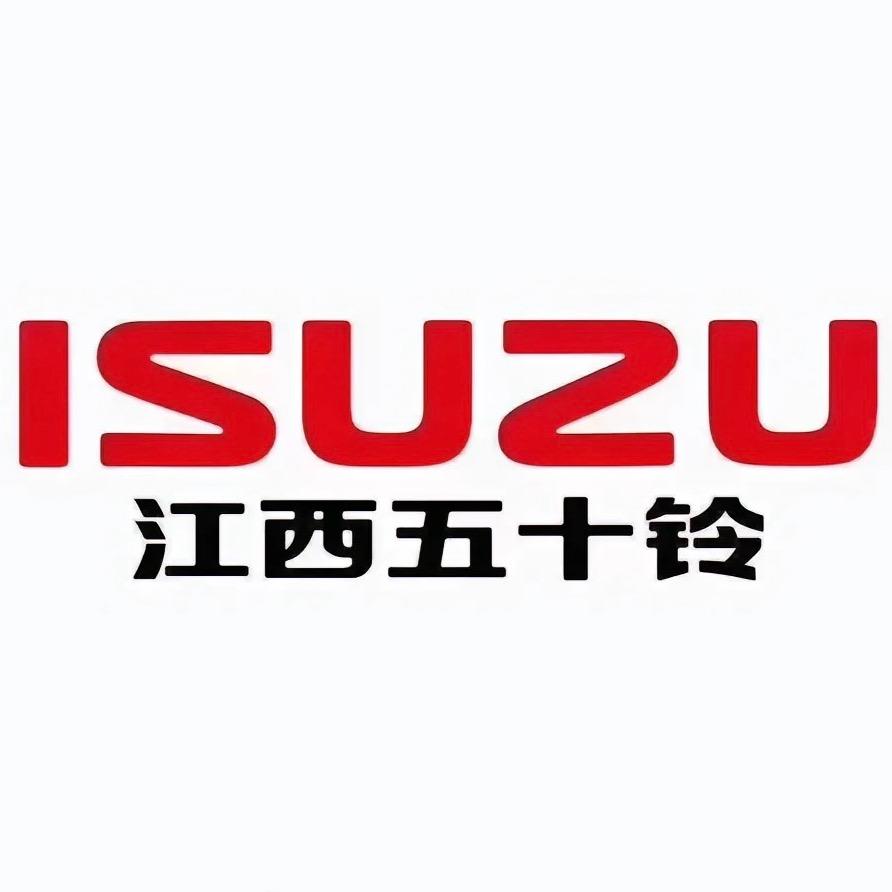 山东福信汽车销售有限公司