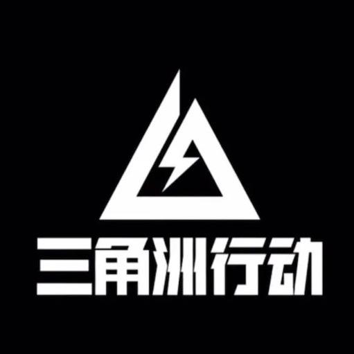 小雪花（三角洲行动）