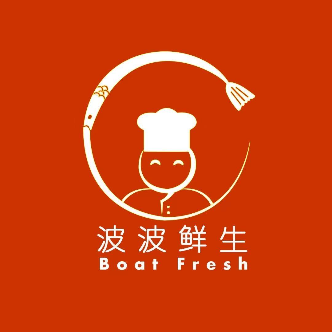 博贺港源创新水产品店