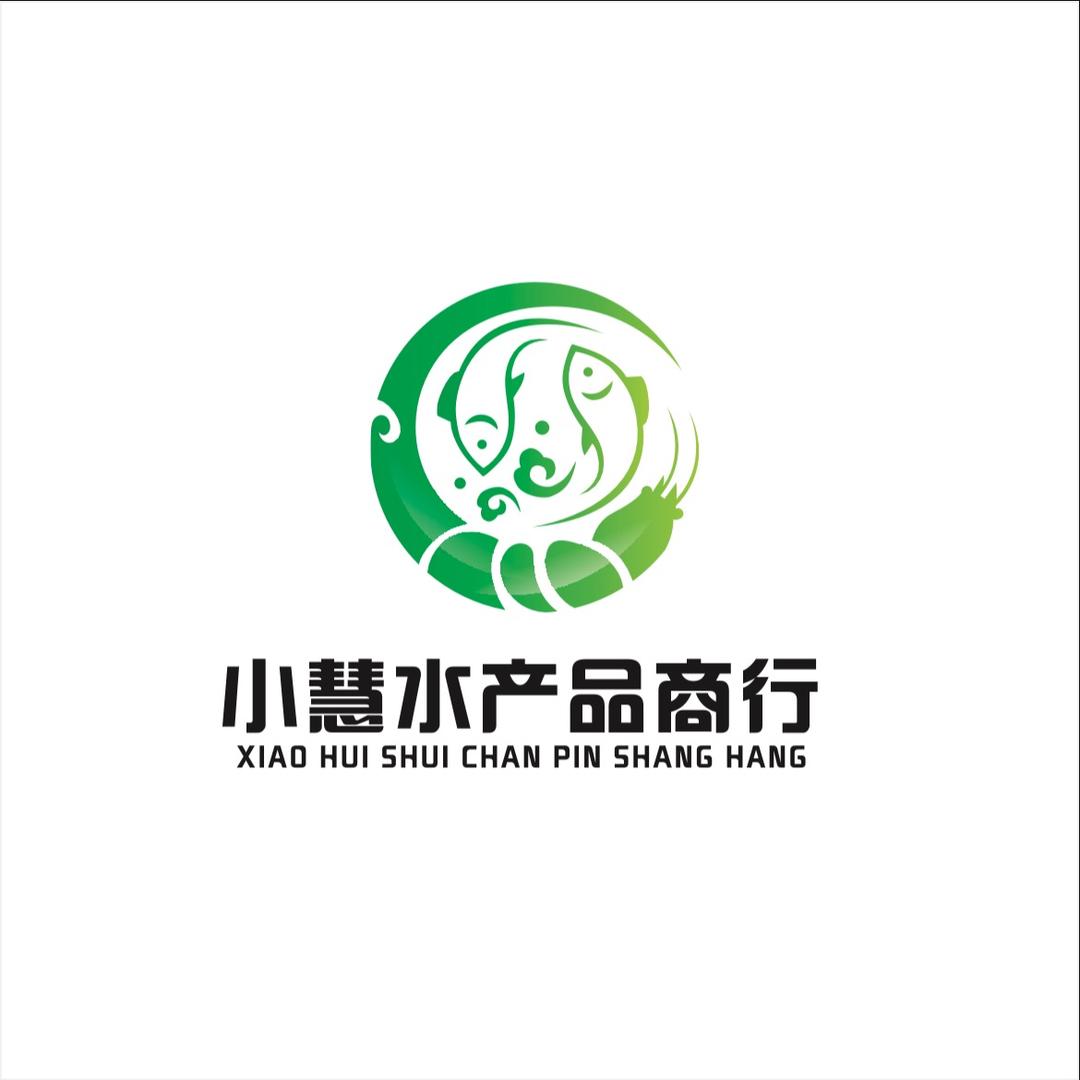 小慧水产品商行