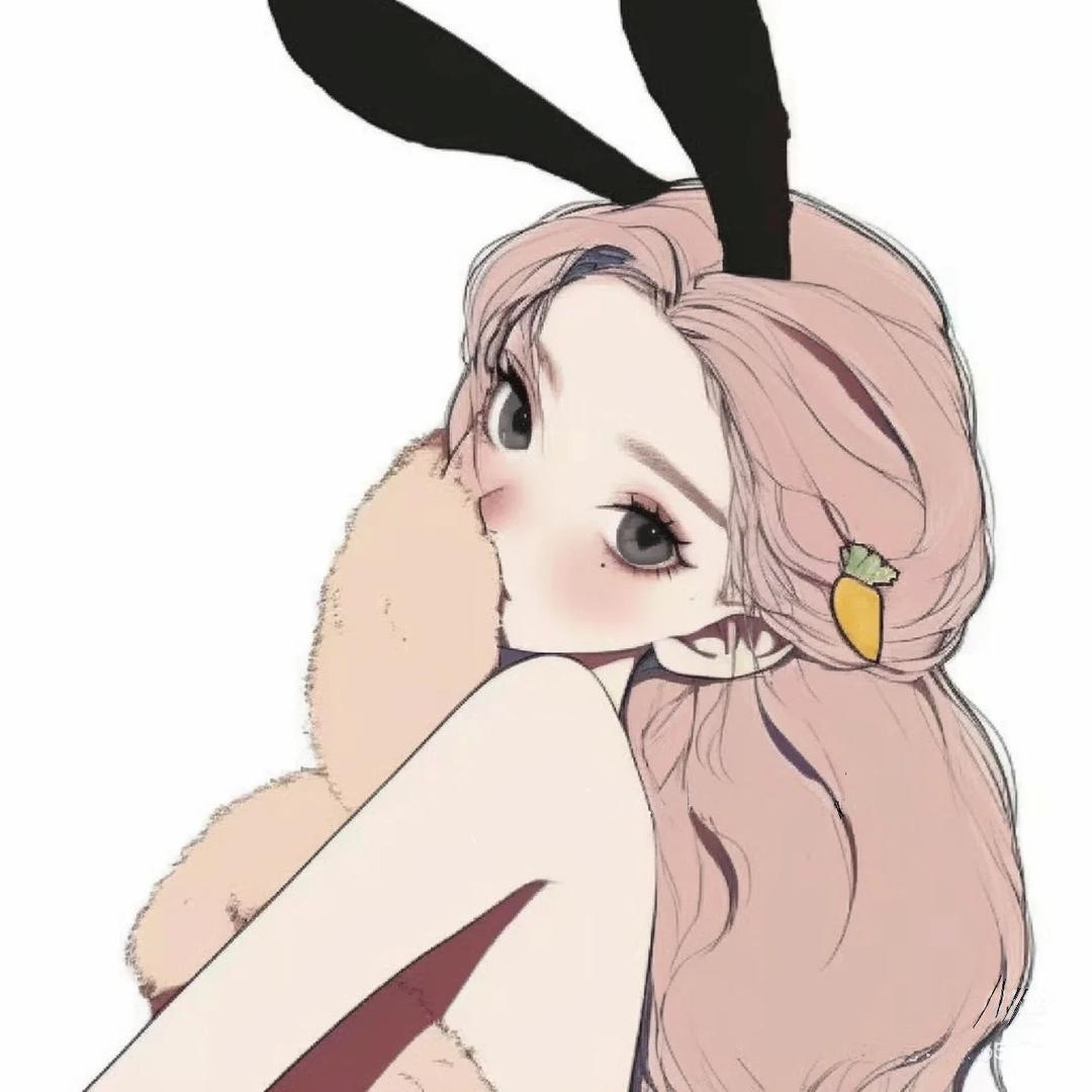一捆花生