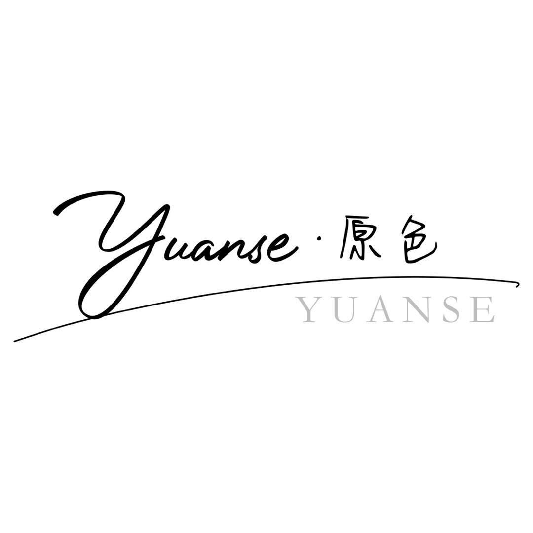 原色