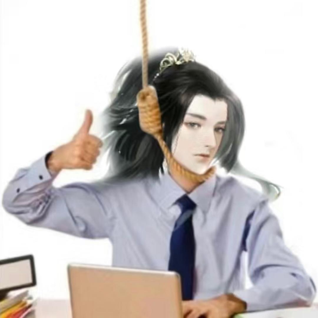 黒夢