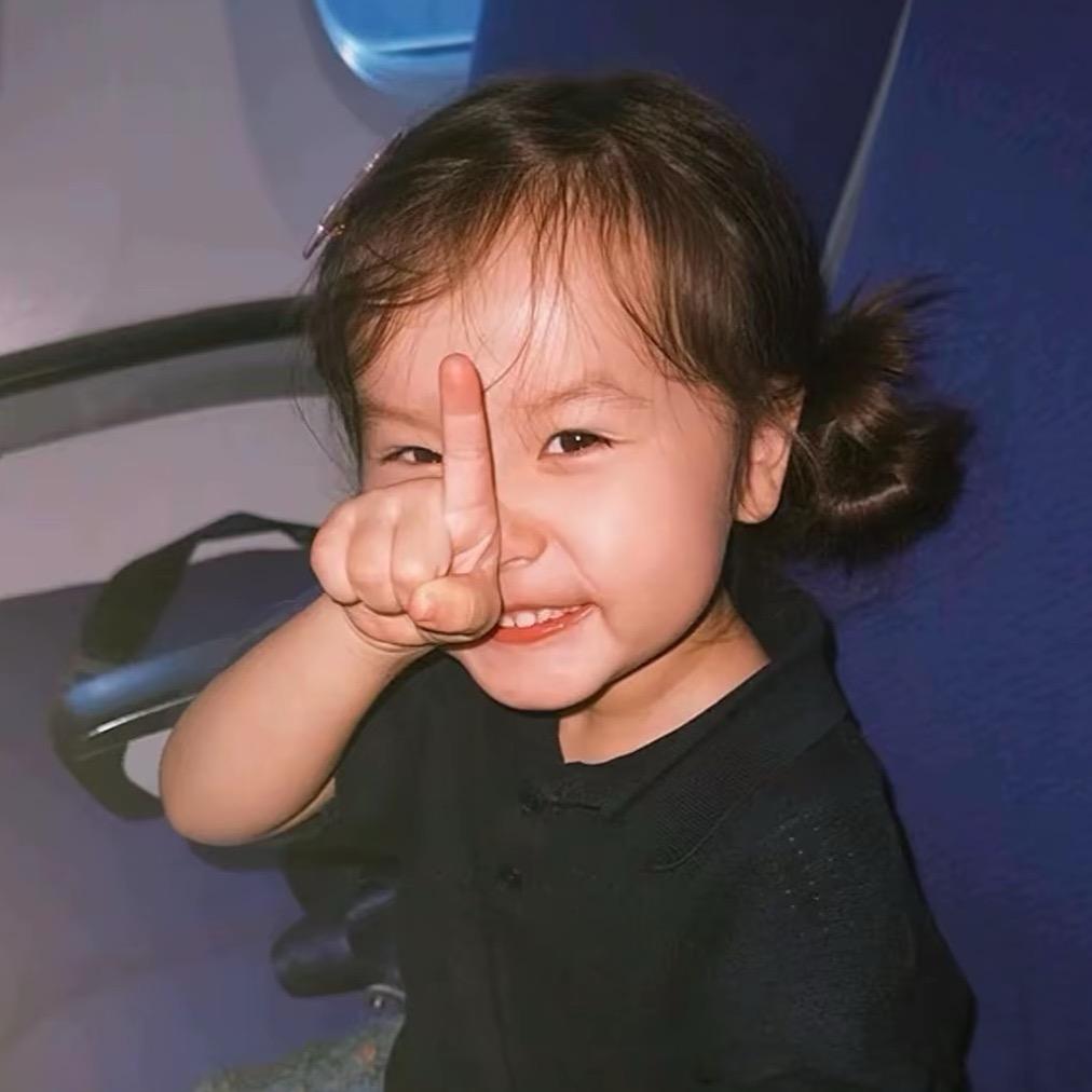 好运