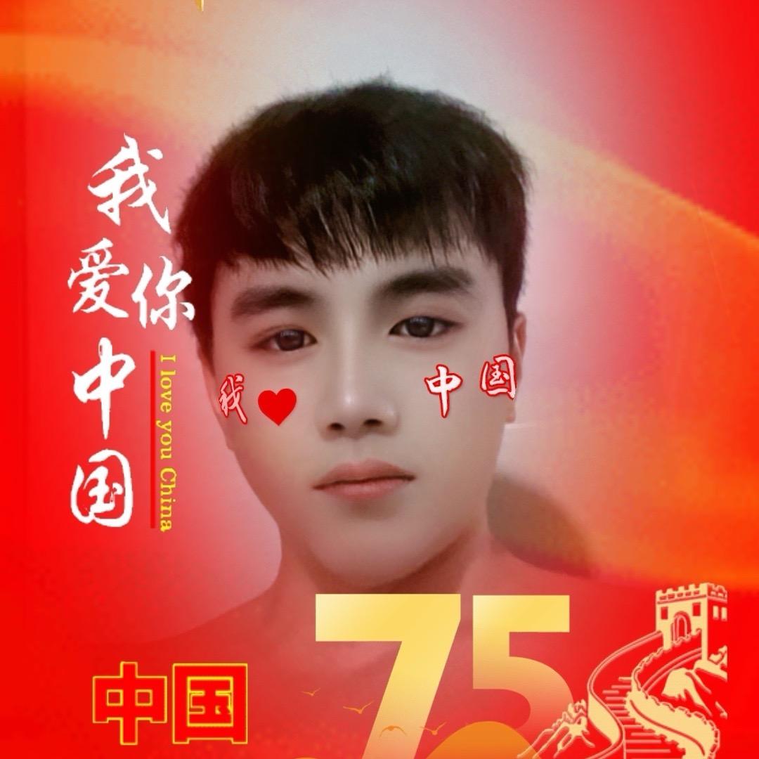 依然你最美
