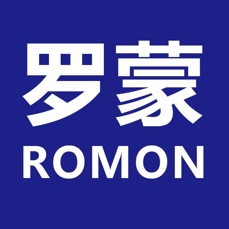 罗蒙童装旗舰店