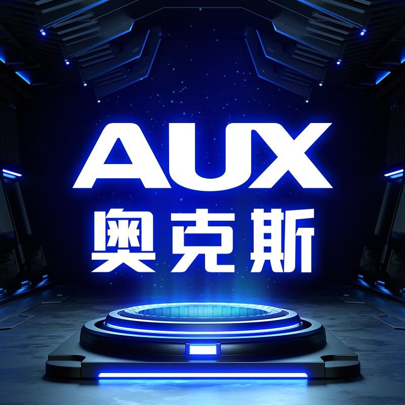奥克斯高端按摩椅
