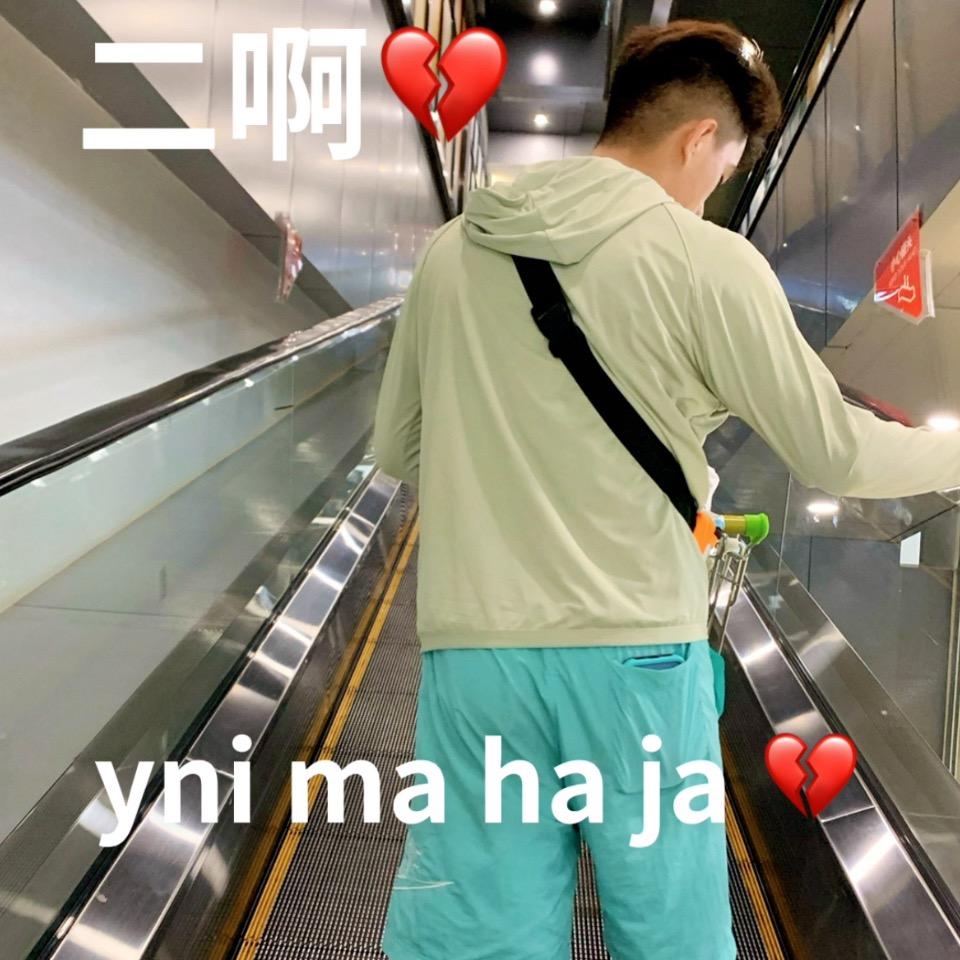 澜沧小石人力资源