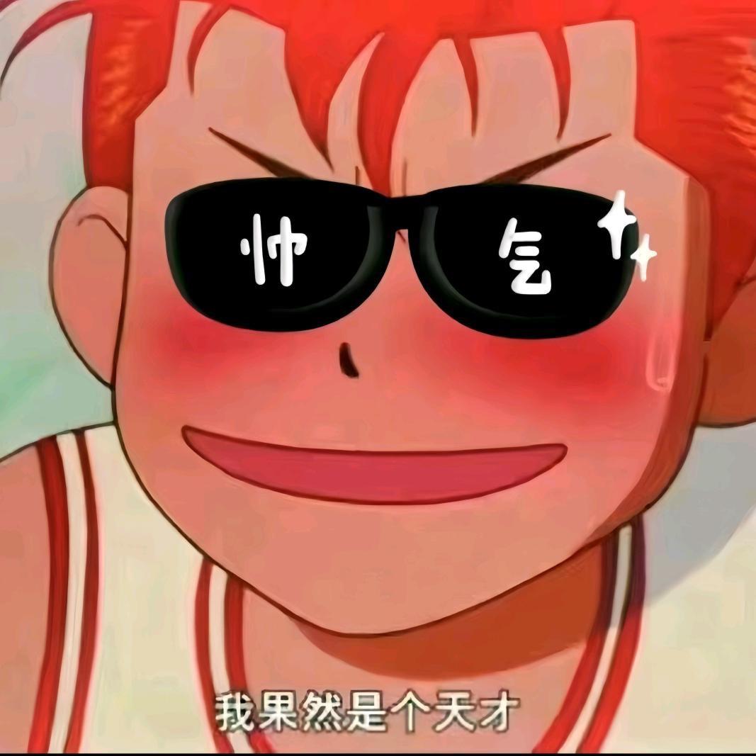 🌈牛仔很帅ᯤ⁶ᴳ⁺