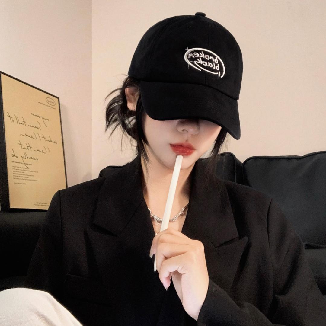 有点子好运