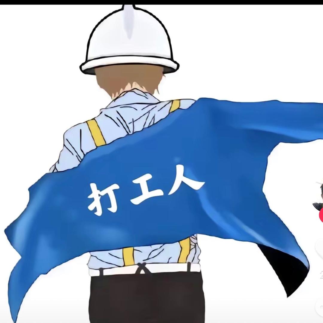 ─╄ovЁᮨ亻韦