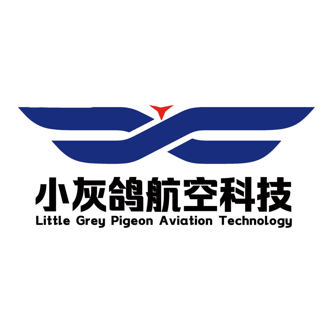 小灰鸽航空