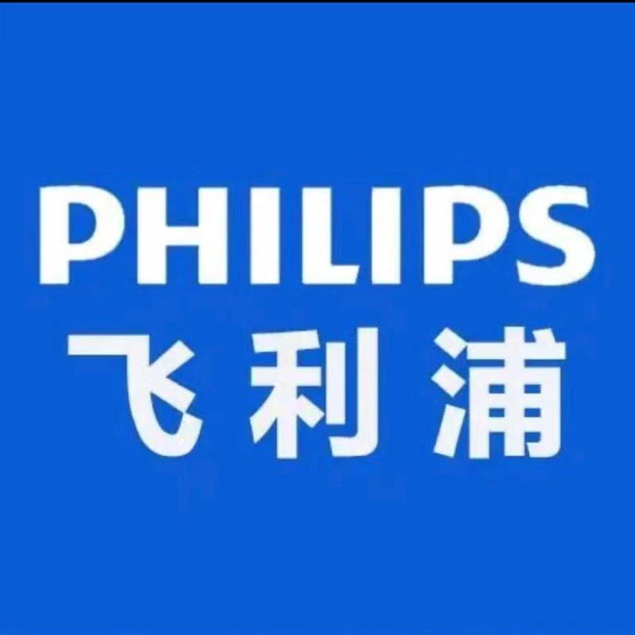 飞利浦中式厨房电器直播间