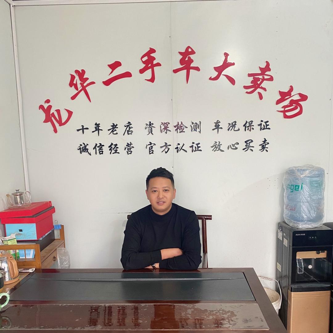 温州龙华二手全顺面包车