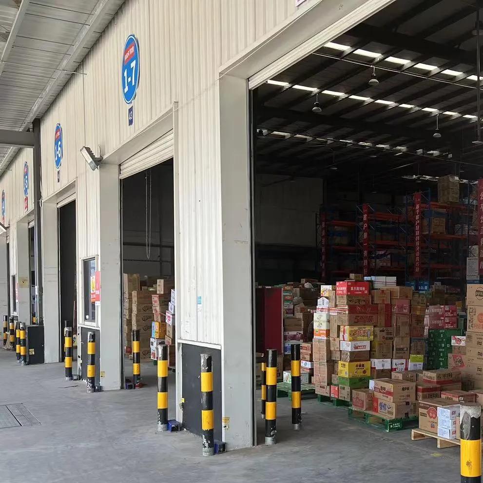 三笑美洁工厂旗砚店