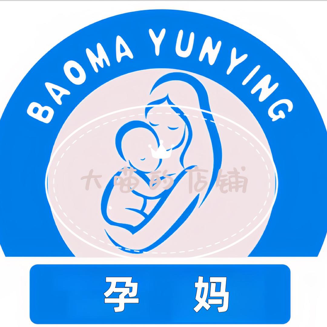 大喵&小喵