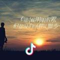 超