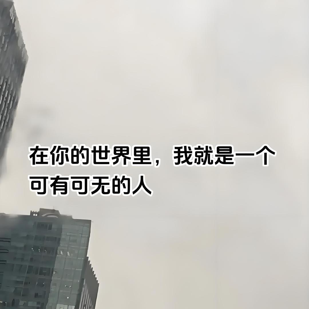 告别过去，迎接未来