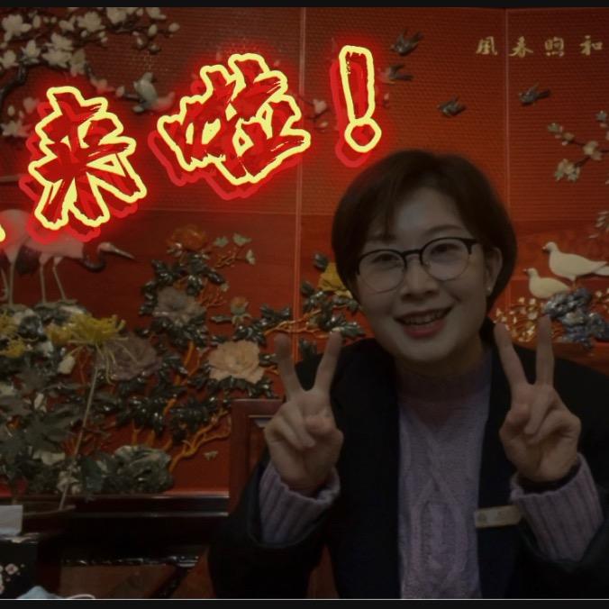 扬州漆器厂曹欢