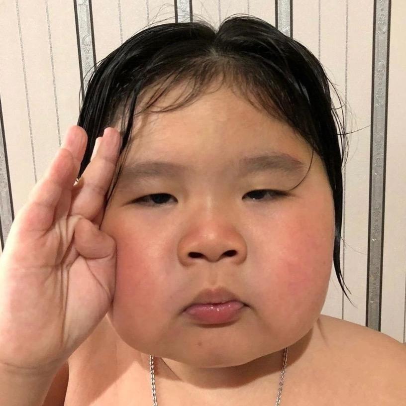 那咋啦