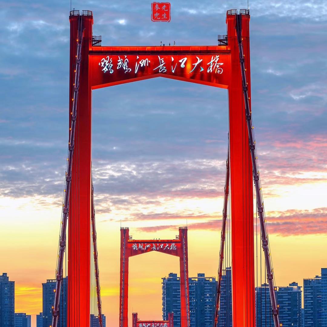 武汉内镜中心徐老师