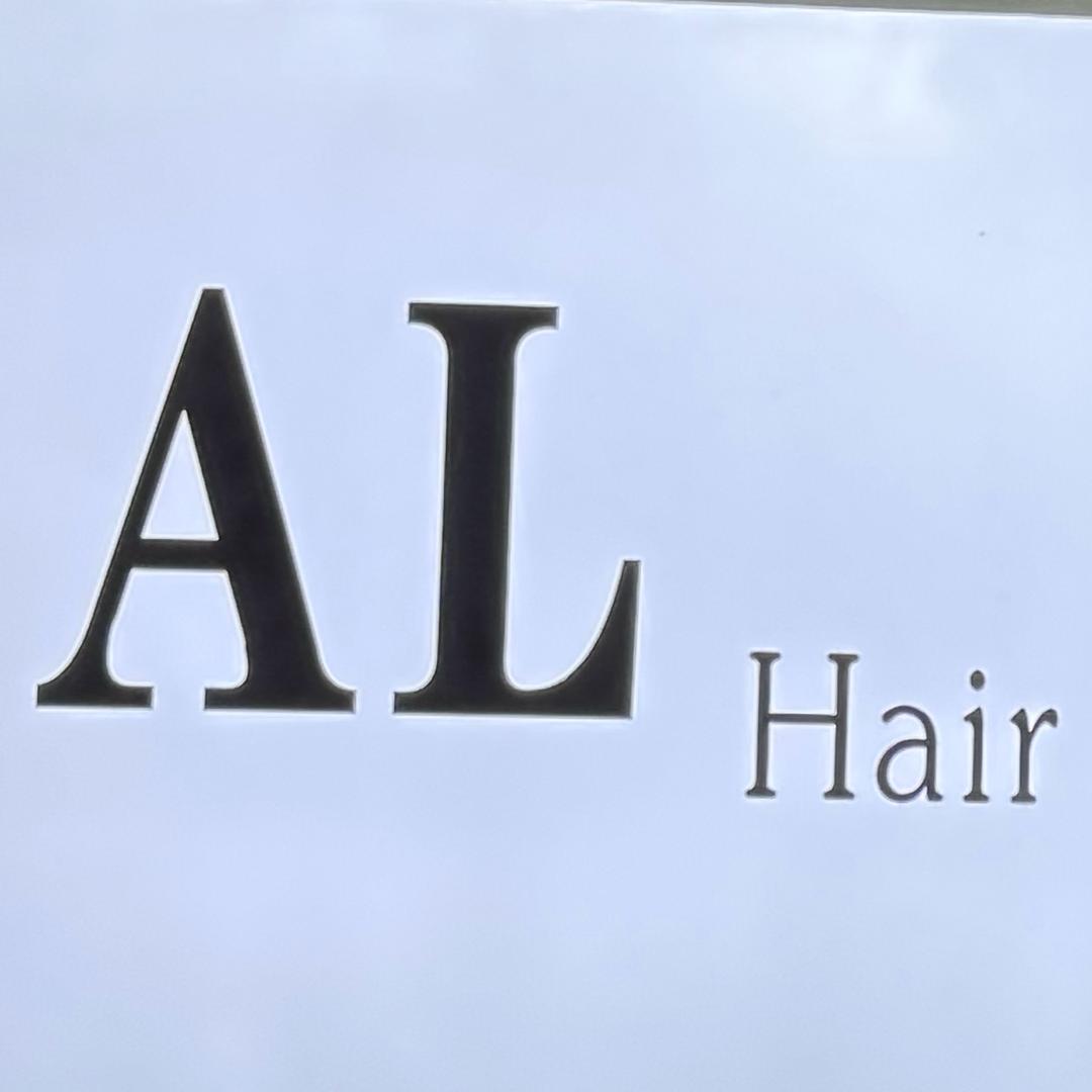 艾·哩HairSalon