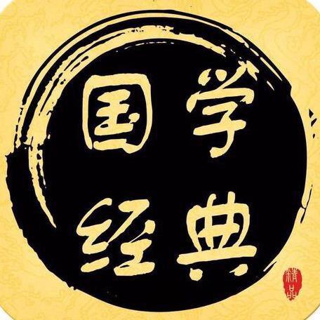 九华山宁大师