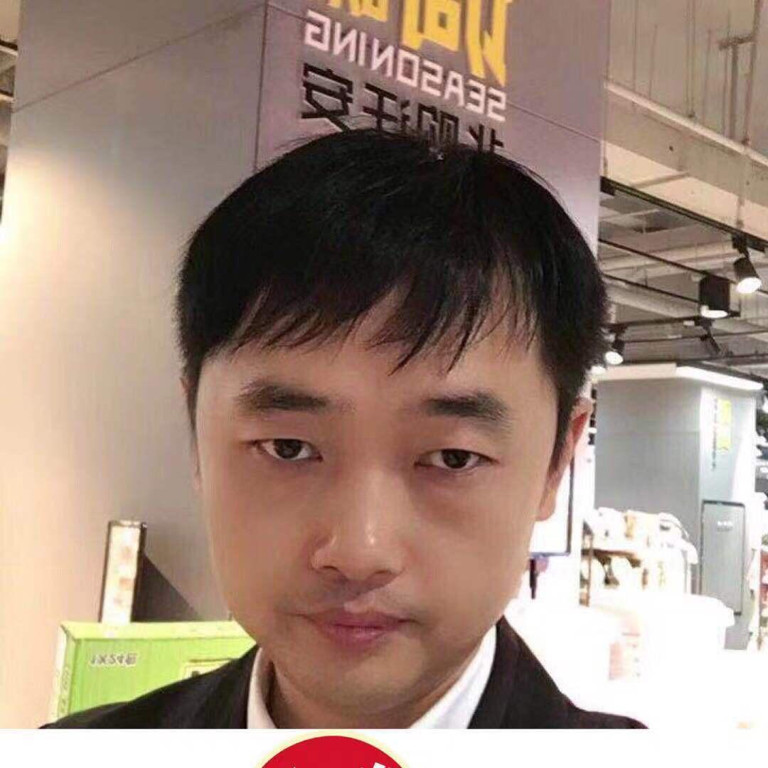 泡泡糖