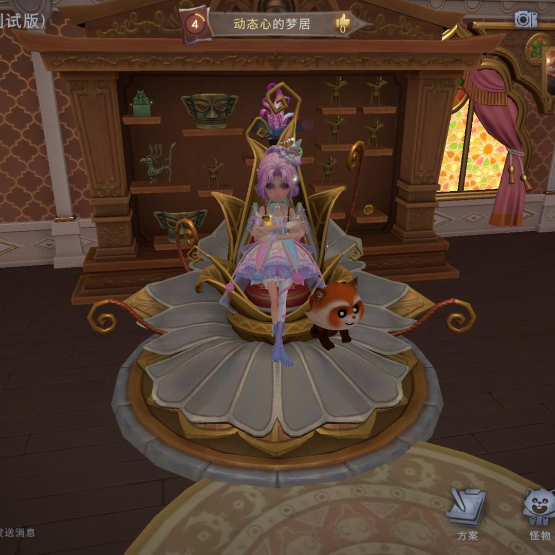 qin的超级无敌真爱粉