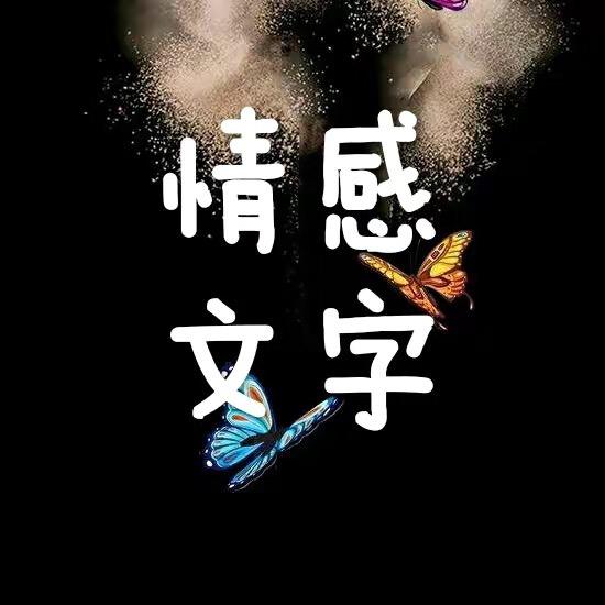 相互关注小龙龙🌈