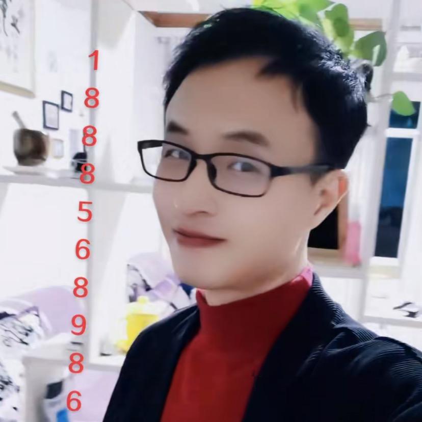 佳颉中介