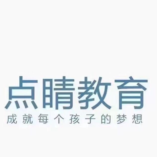Kiki老师