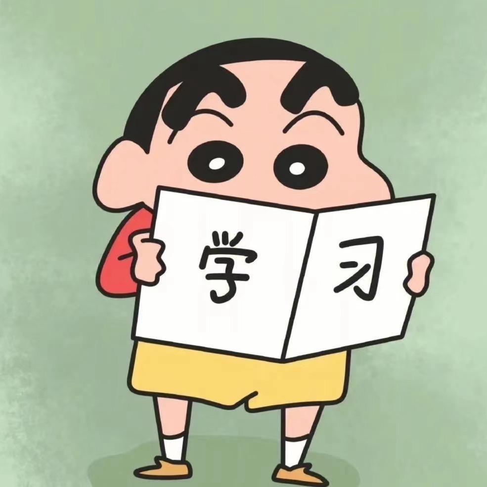 老夫子戴着假发