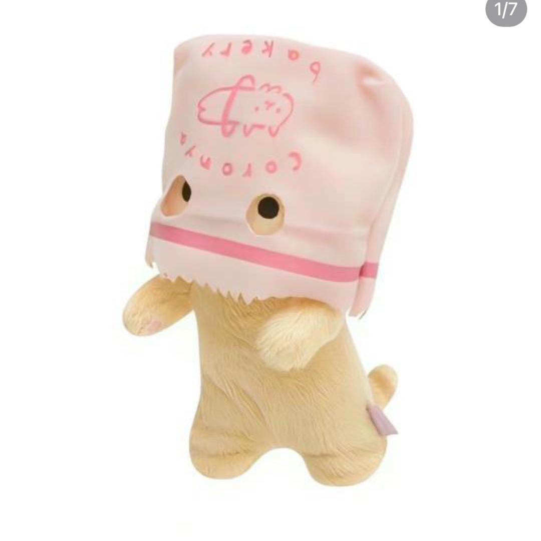 困得晕𝙛𝙪𝙛𝙪🌈