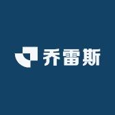 华强北小橙子智能手表
