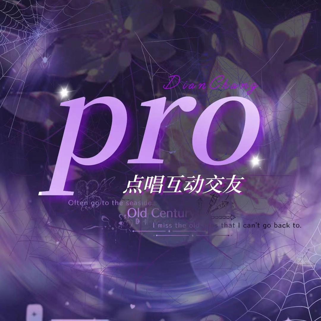 江苏Pro·互动·点唱新厅待冠