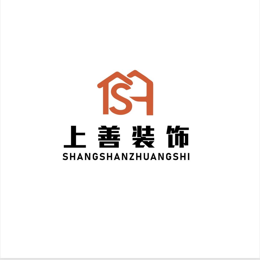 荆门上善装饰