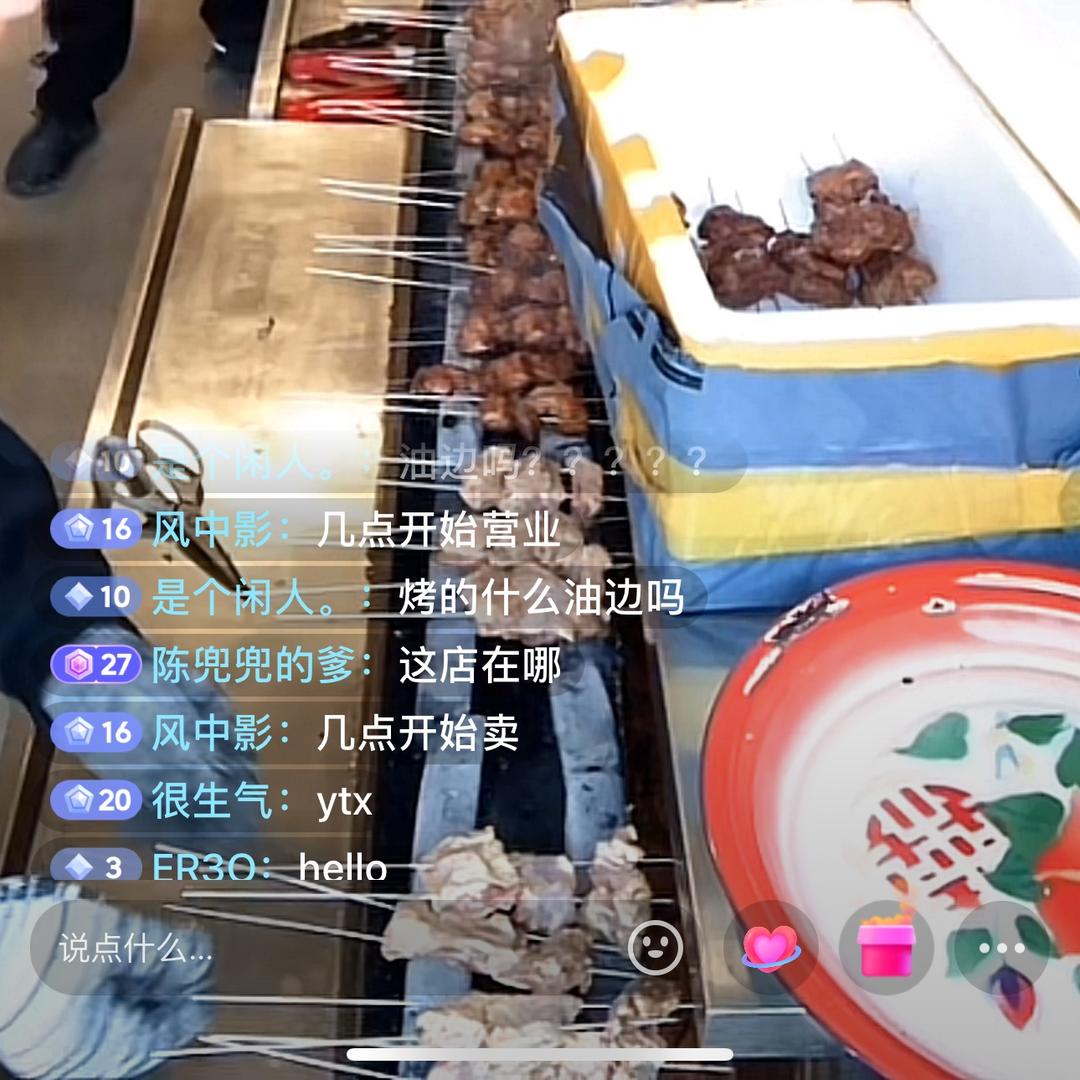 二八杠毕哥